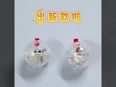 Guia de Treinamento Treino de Agilidade Materiais Ecológicos Feedback Personalizável